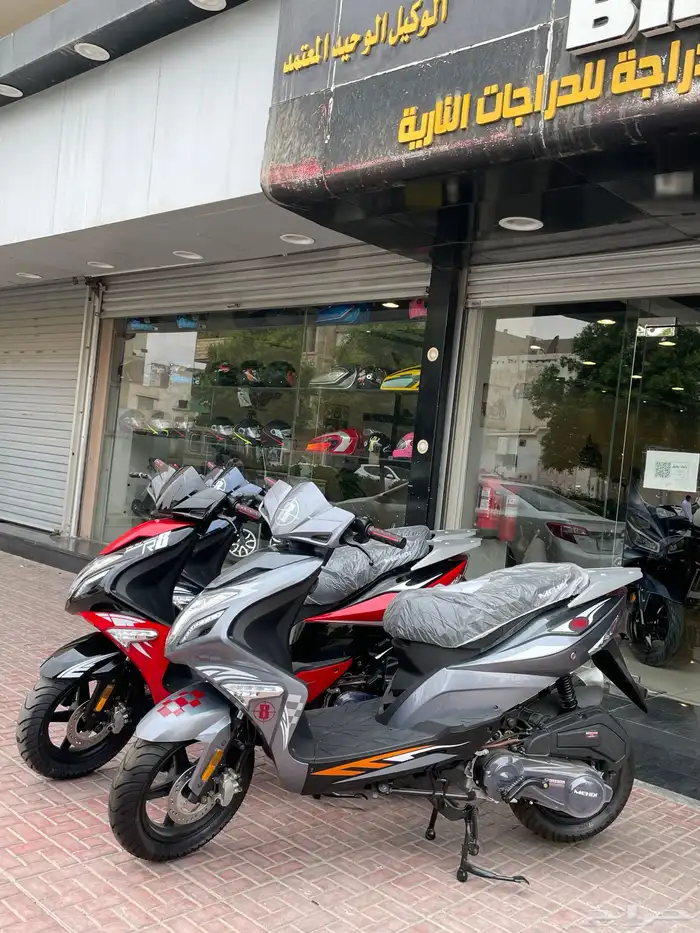 دراجة R8 مهدي عجيب سكوتر قسط شهري 1050 ريال تابي 17