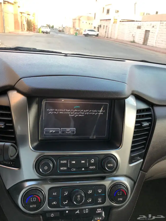 (( مباع)) 19