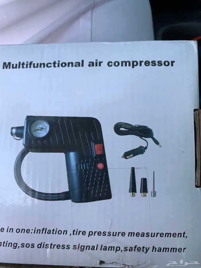 مطور هواء للبيع لم يستخدم وشغال شرط 0