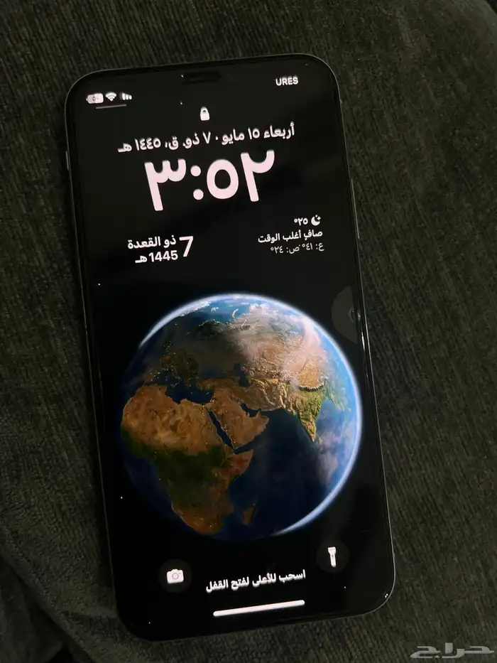 ايفون اكس 5
