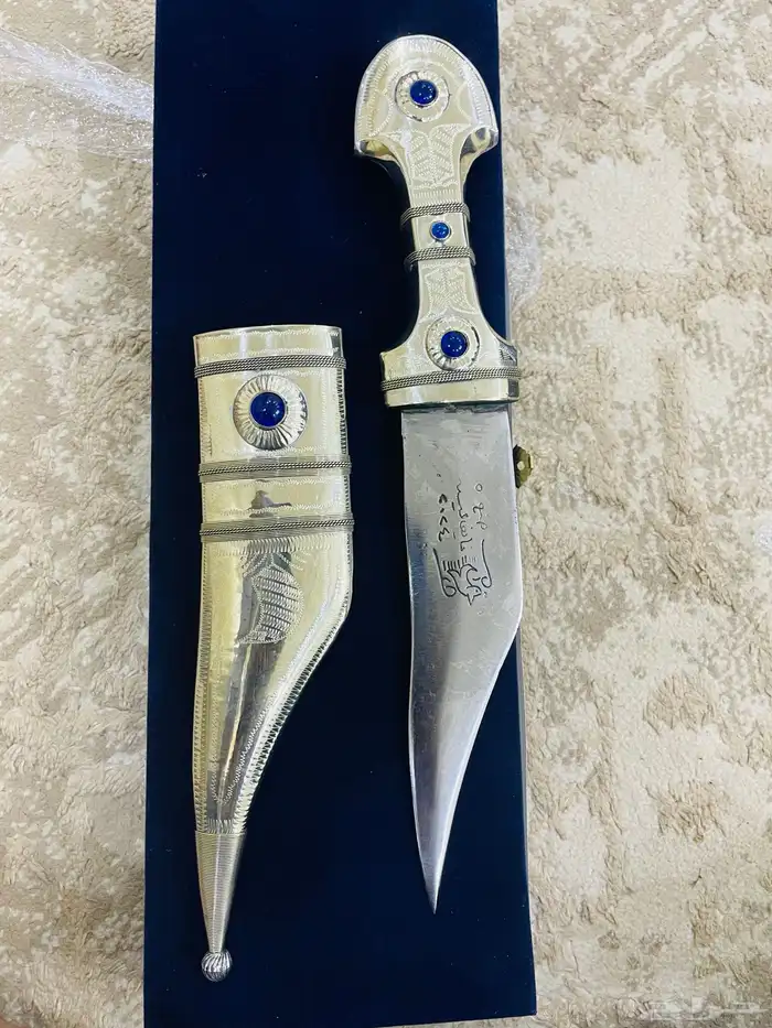 شباري نايف محيسن فولاذ استخدام هدايا 4