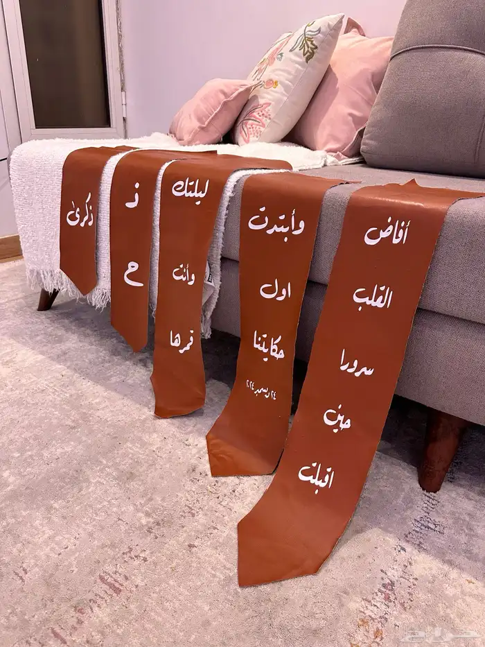 تغليف دبش 13