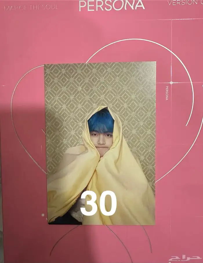 البومات بتس BTS 34