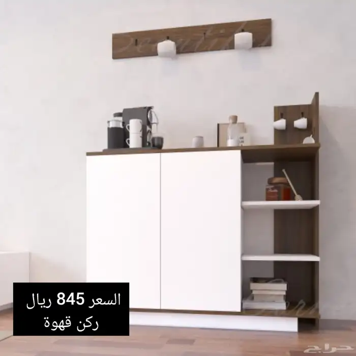 طاولات تلفزيون معلقة وارضيه شحن مجانا عن طريق سمسا 26