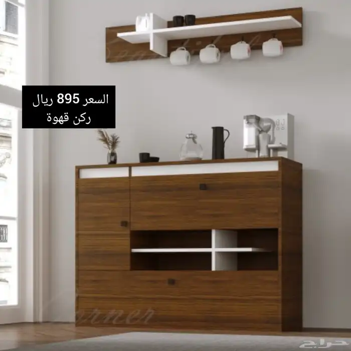 طاولات تلفزيون معلقة وارضيه شحن مجانا عن طريق سمسا 29