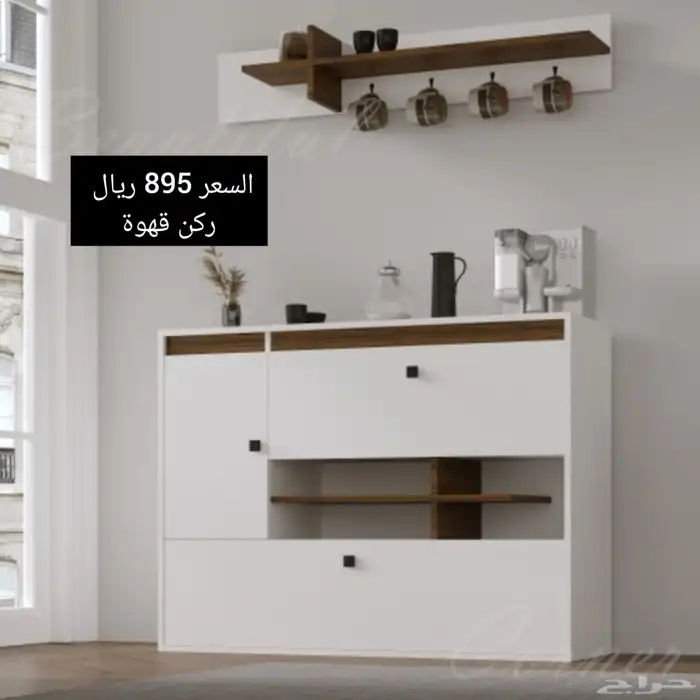 طاولات تلفزيون معلقة وارضيه شحن مجانا عن طريق سمسا 25