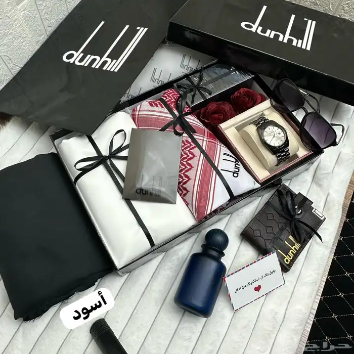 هدايا رجاليه 38