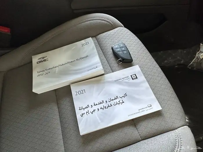 تاهو LT 2021 دبل بحالة الوكالة تم البيع 80