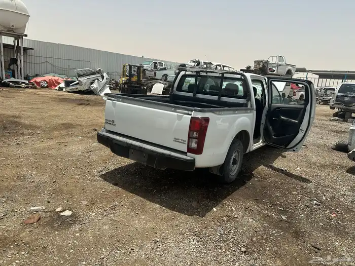 ايسوزو تشليح الشروق 2