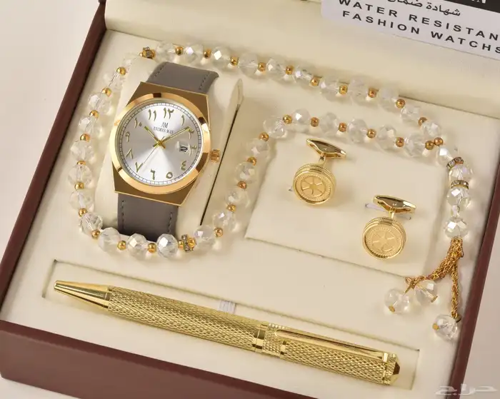 هدايا رجاليه 70