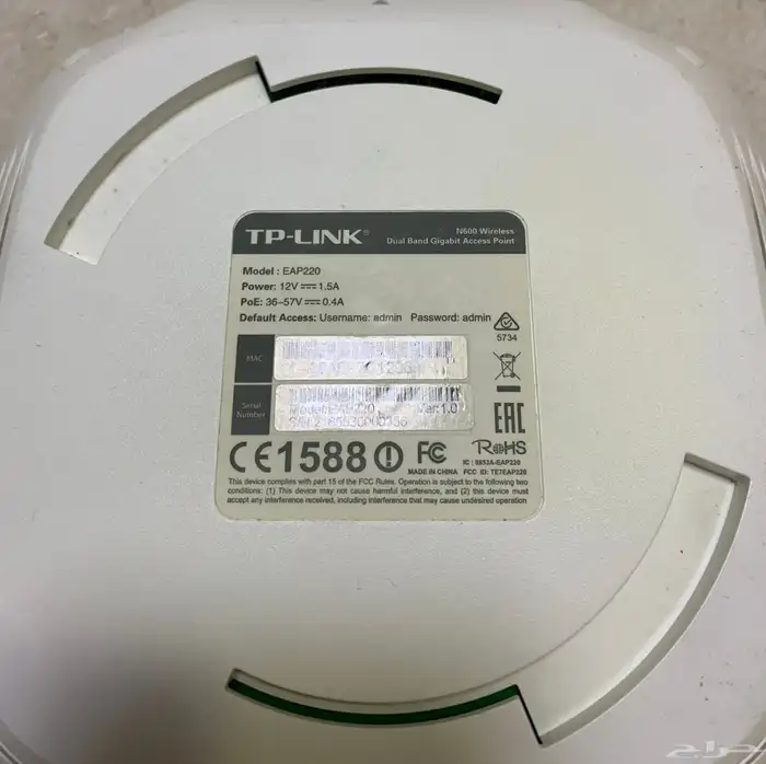 جهاز تي بي لينك نقطة وصول لاسلكي EAP220 2
