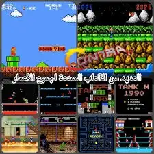للبيع سوني 3 مهكر فيه 3000 لاف لعبه سوني1و2و3 منوعه نظيف 8