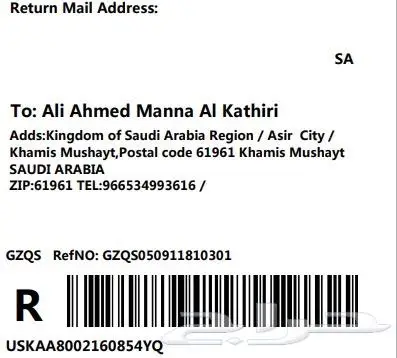 شمعات تورس مصابيح امامية موديل 2022 الفل ونص فل الترند 13