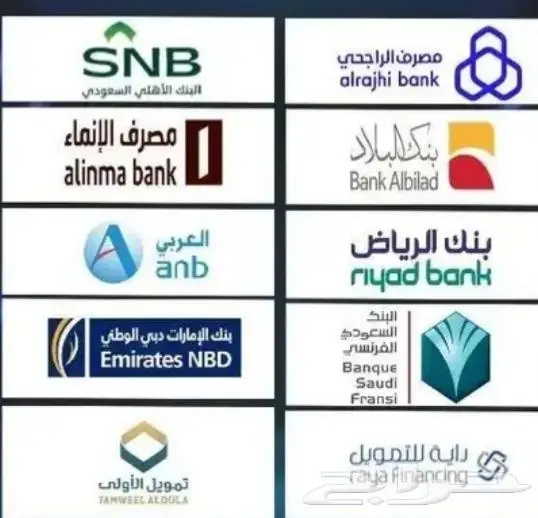 شانجان استاندر 2024 اقساط 2