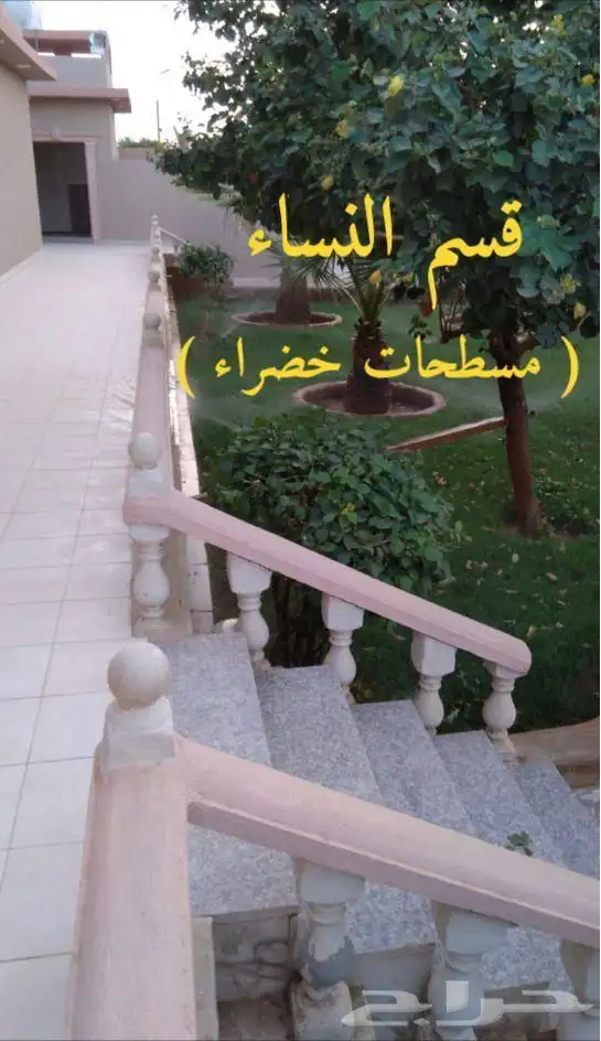 استراحه للايجار في المزاحمية ( جو ) 6