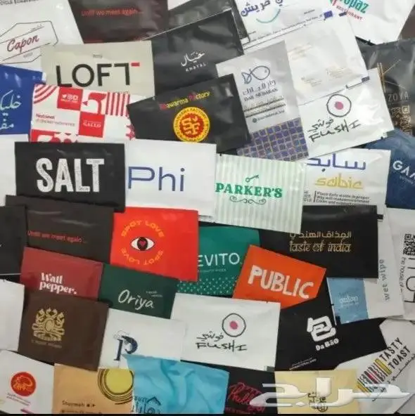 مناديل ومناشف مبللة ومعطرة وباكج للمطاعم 0