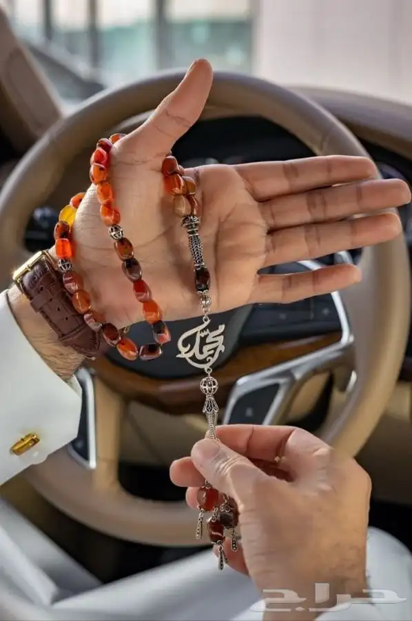 اجمل هدية مميزه تقدمها باسمه 27