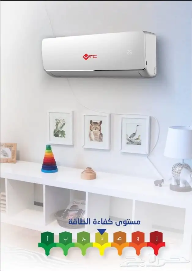 شركة بن مومن للاجهزة ثلاجات غسالات افران اجهزة اسعار مصنع 25
