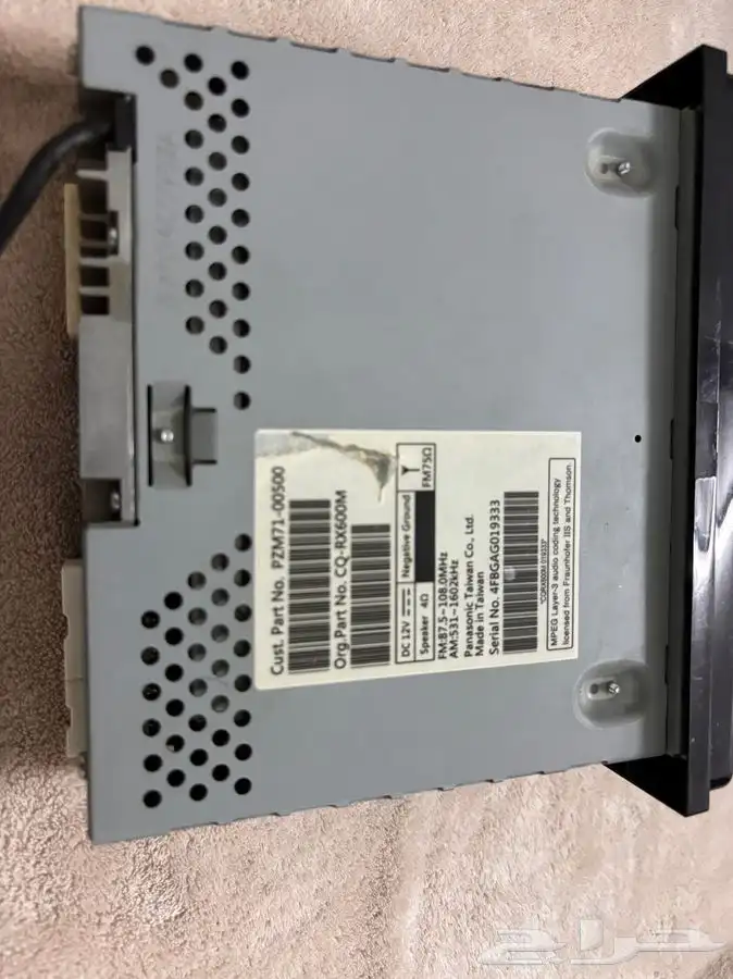 مسجل وكالة كامري وكورلا بلاتوث 0