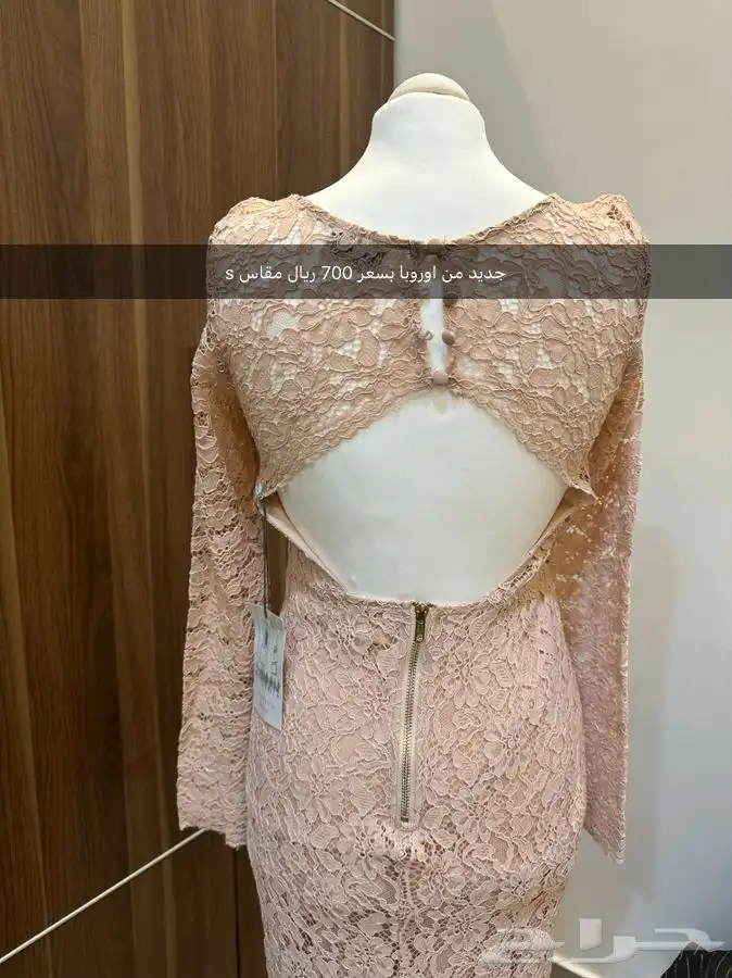 فساتين مميزه للبيع 4
