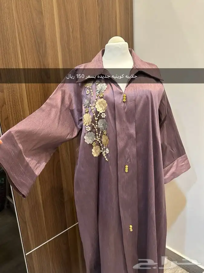 فساتين مميزه للبيع 9
