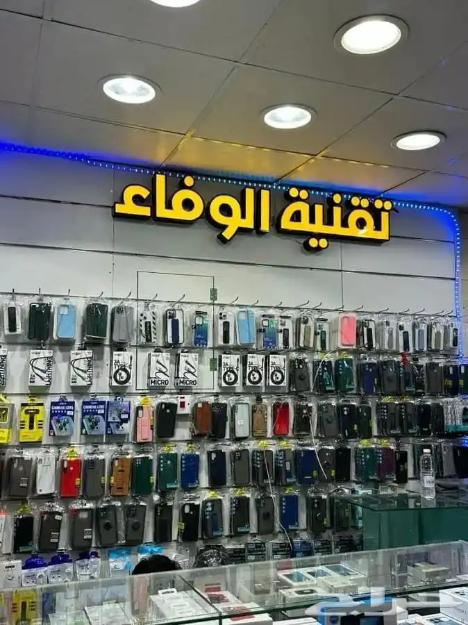 لوحات حروف بأرزة 15
