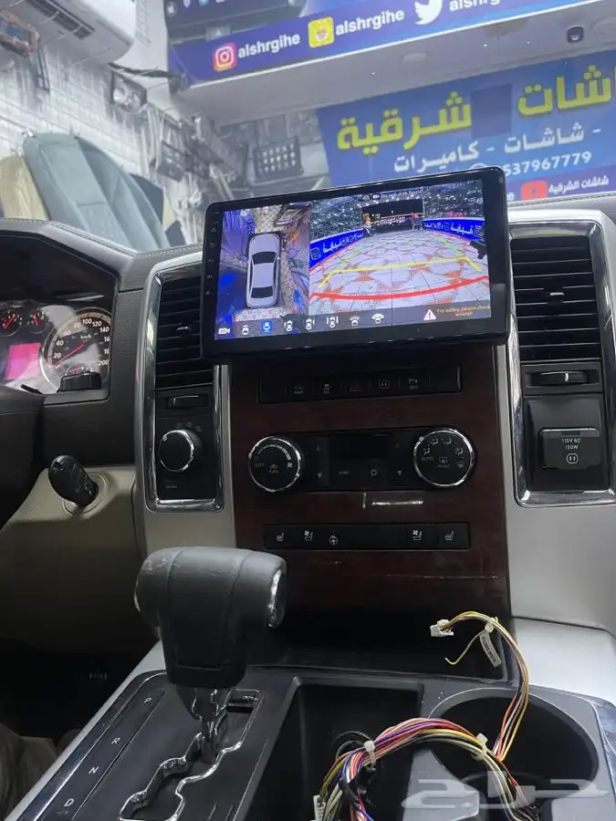 شاشات لجميع انوع السيرات لدا الفني خالد المغربي 32