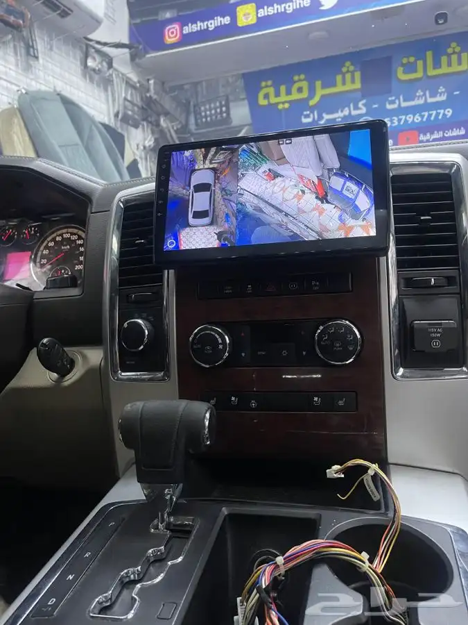 شاشات لجميع انوع السيرات لدا الفني خالد المغربي 33