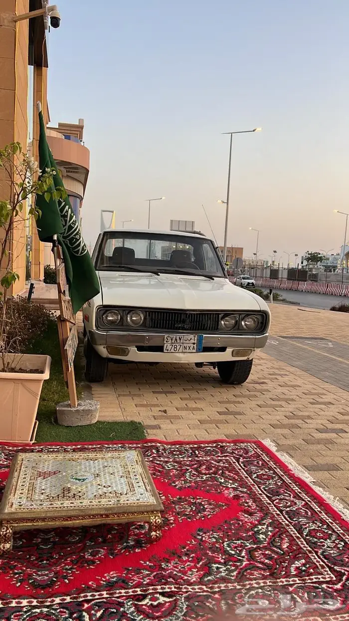 للايجار سيارة تراثية كلاسيك امام المحلات ددسون عراوي 7