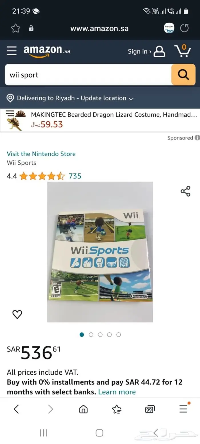 العاب نيتندو وي اصلية نينتندو مع العاب والكتالوج شبه جديدة 0