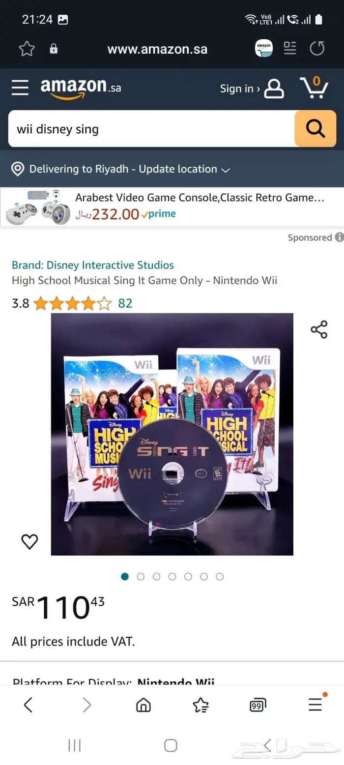 العاب نيتندو وي اصلية نينتندو مع العاب والكتالوج شبه جديدة 8