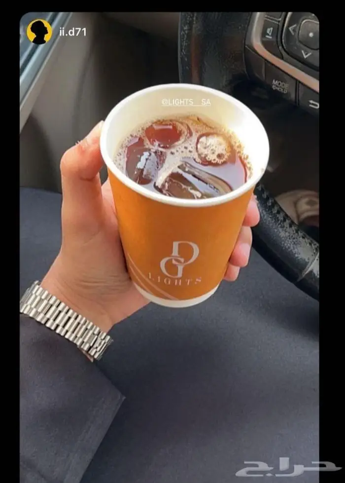 مطبعة ابتكار الفن 9