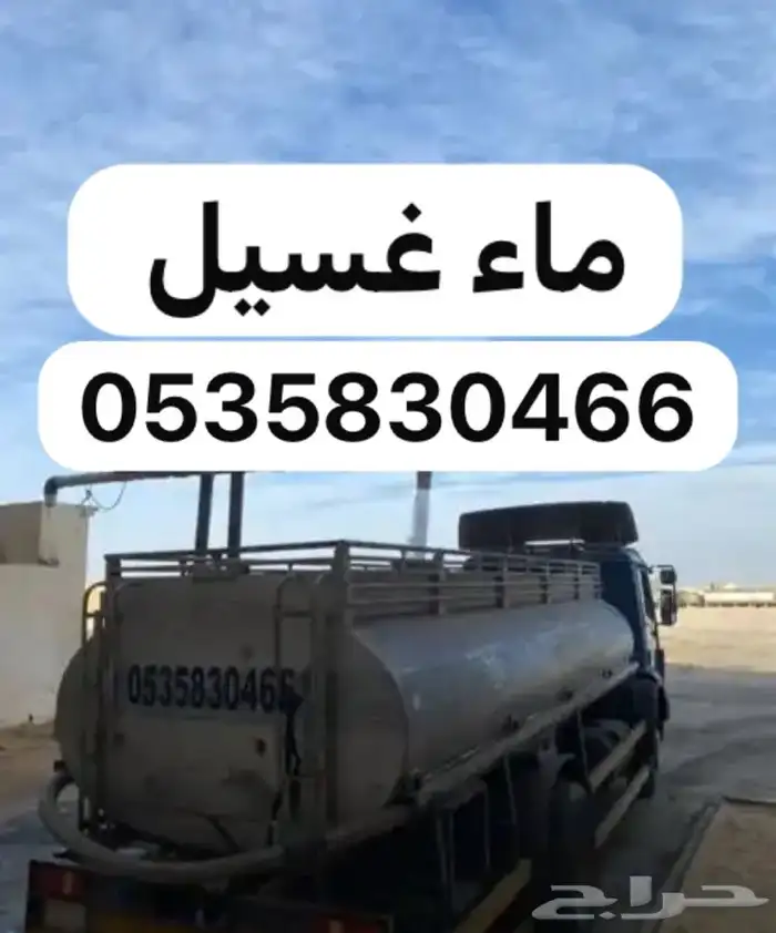 وايت القريات القريات القريات 0