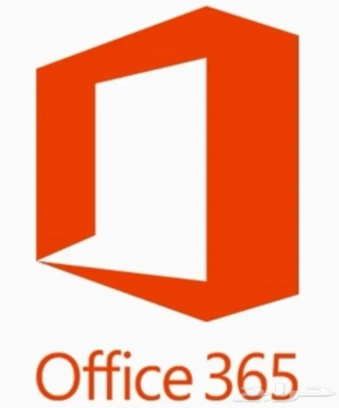 أوفيس Office 365 2