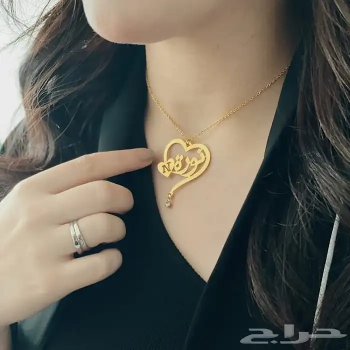 اجمل هدية مميزه تقدمها باسمه 12