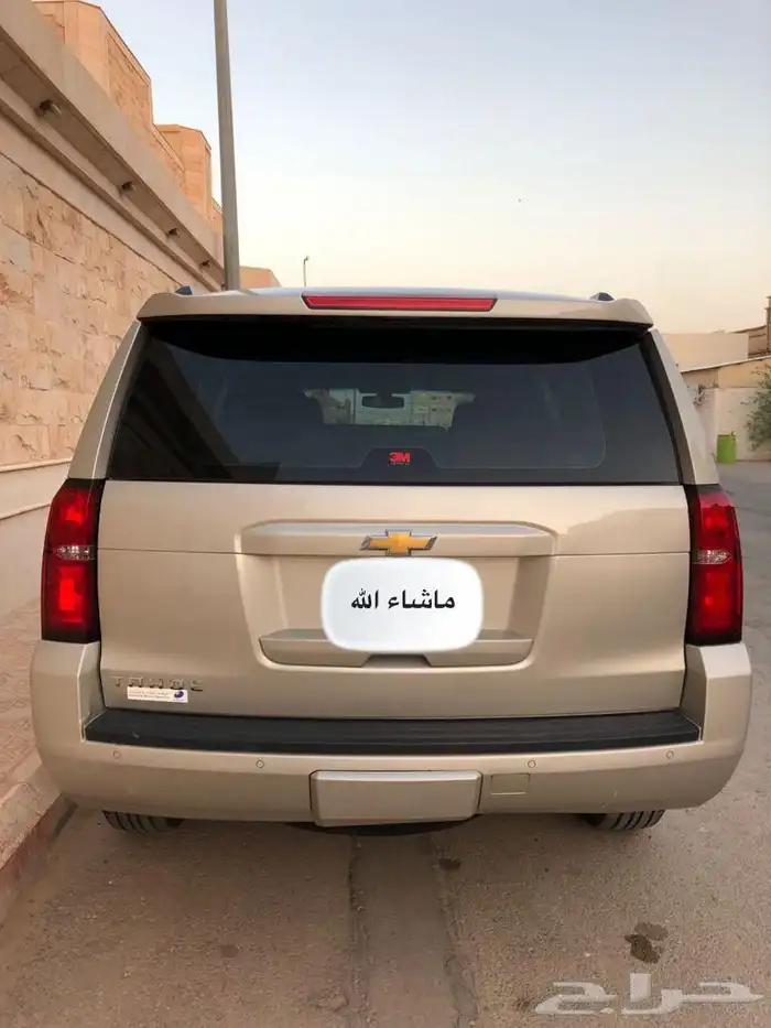 (( مباع)) 1