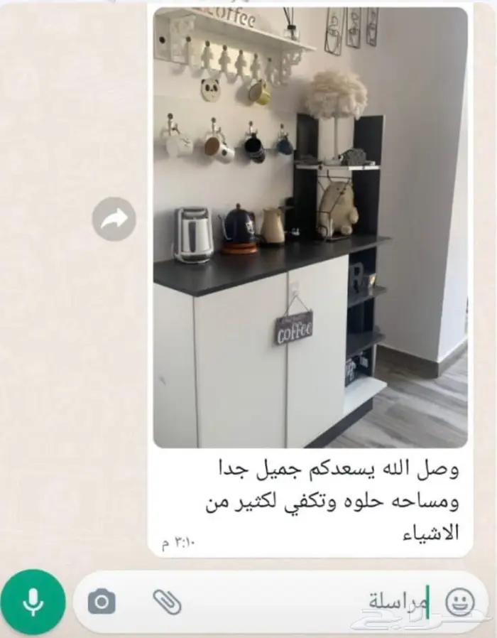 عروض نارية طقم طاولات تلفزيون قطعتين 14