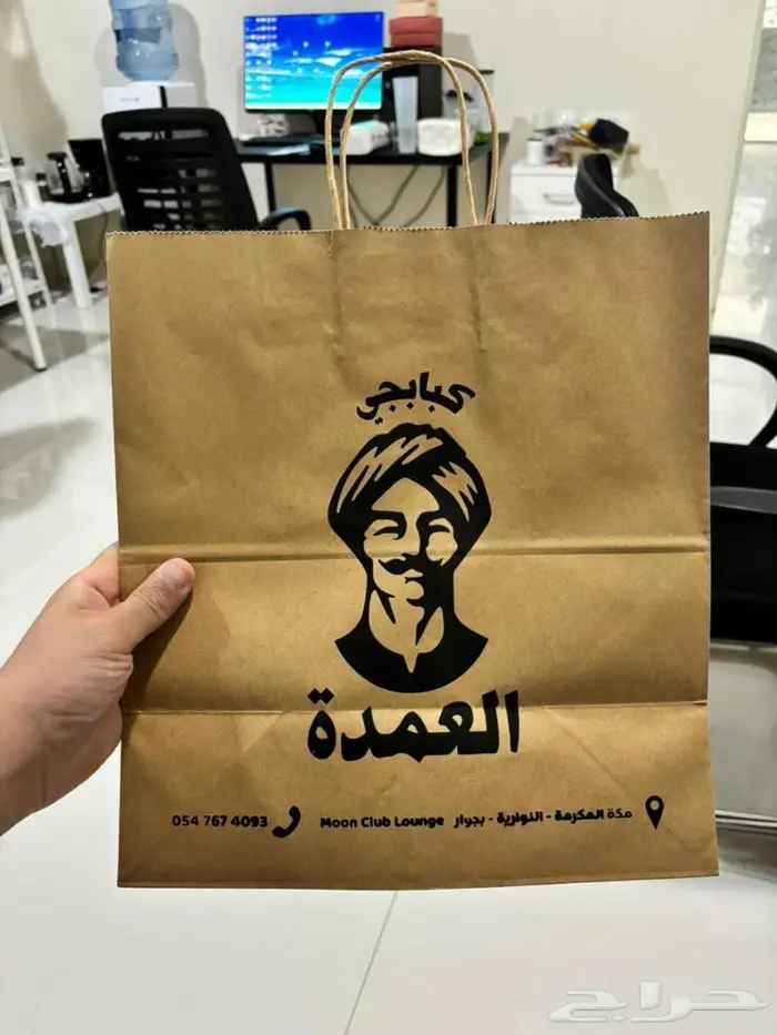 طباعة اكواب بلاستيك اكواب ورقية اكياس ورقية علب ورقية 4