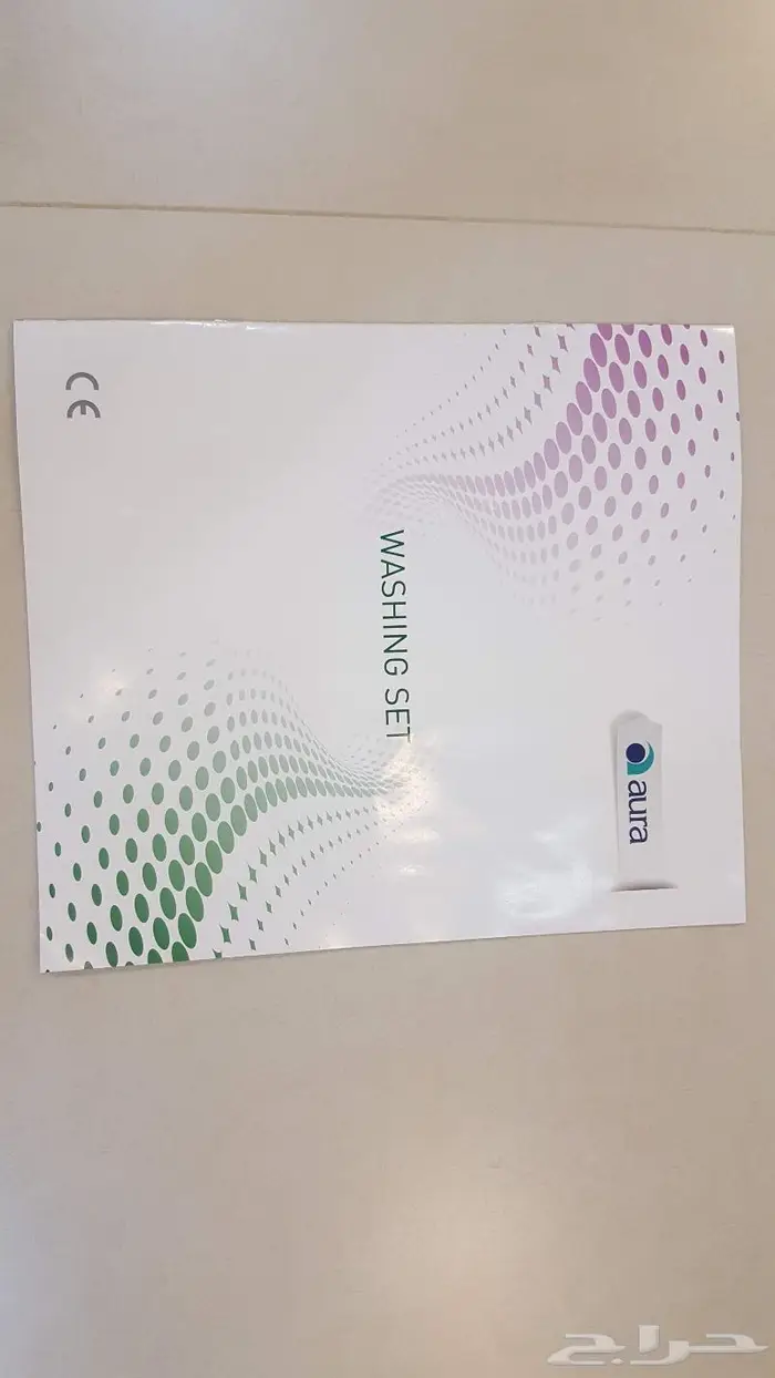 مكنسة استخدام محدود 13