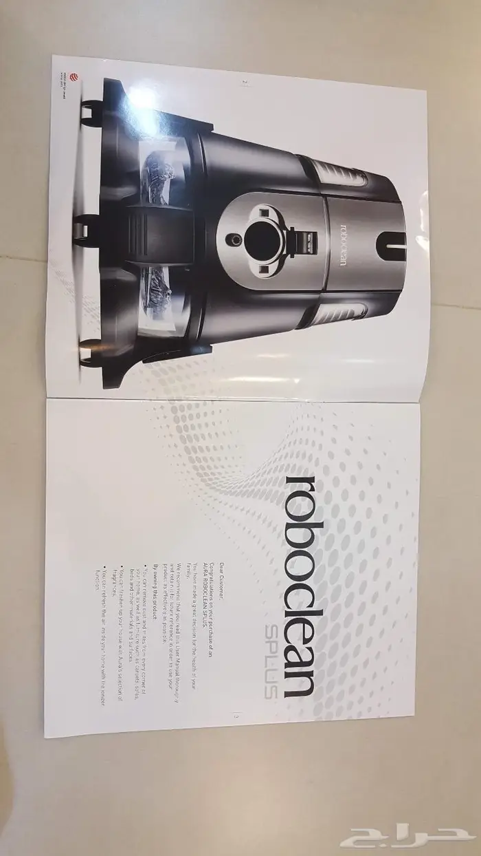 مكنسة استخدام محدود 26