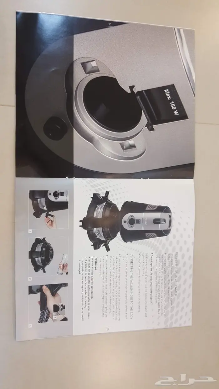 مكنسة استخدام محدود 29