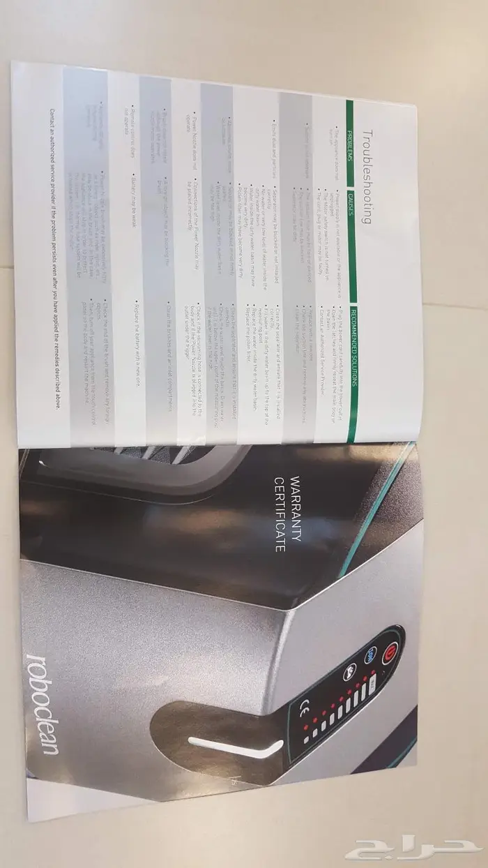 مكنسة استخدام محدود 31