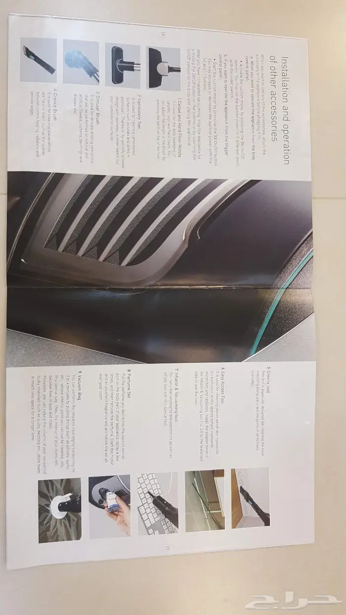 مكنسة استخدام محدود 35