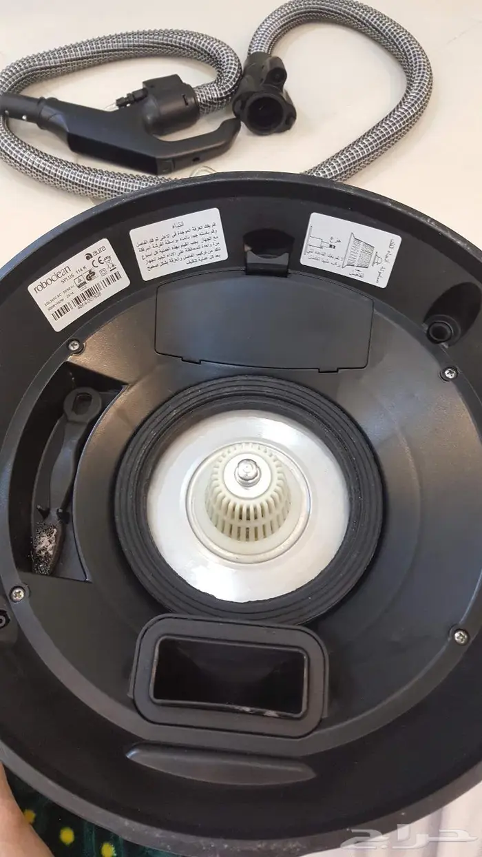 مكنسة استخدام محدود 42