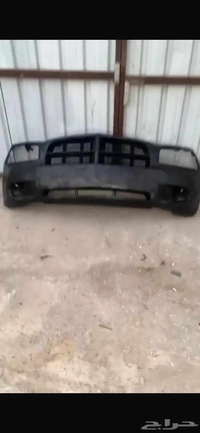 صدام دوج امامي 2008 0