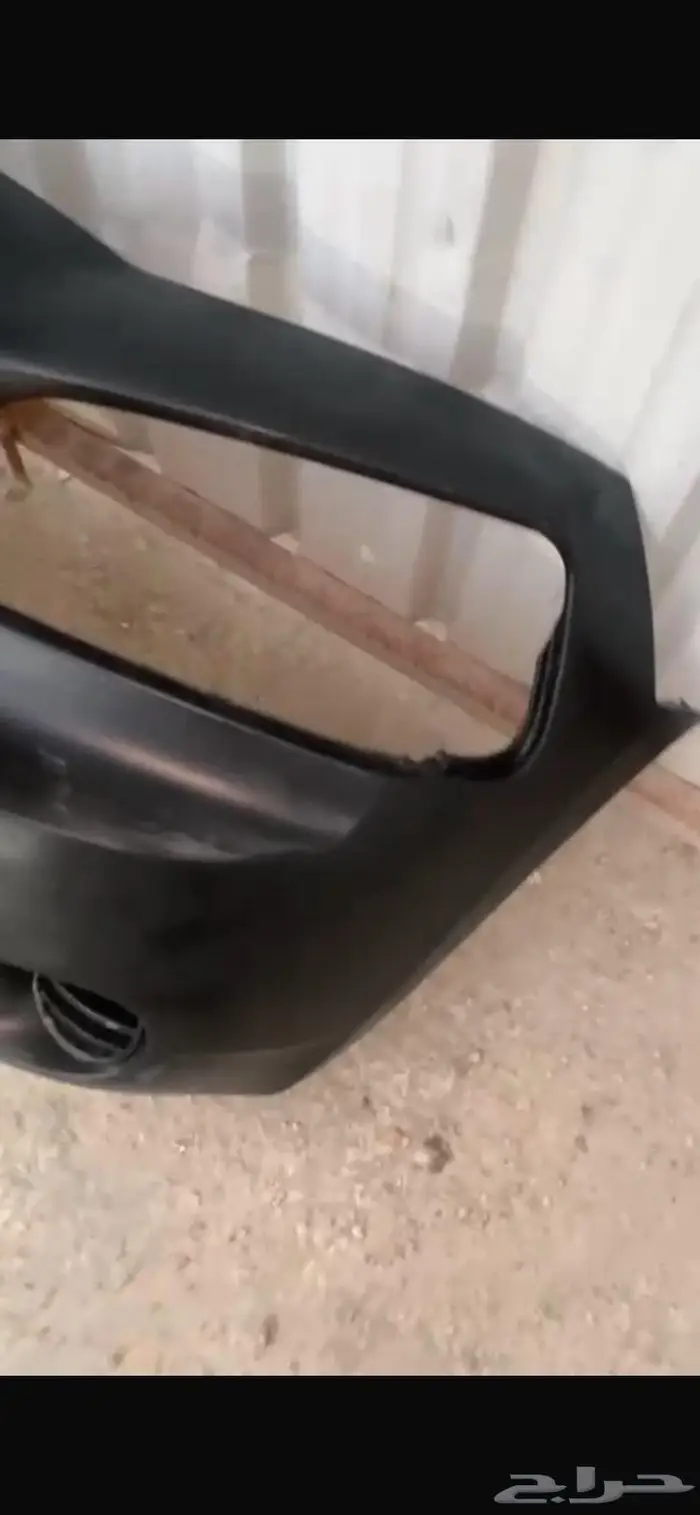 صدام دوج امامي 2008 1