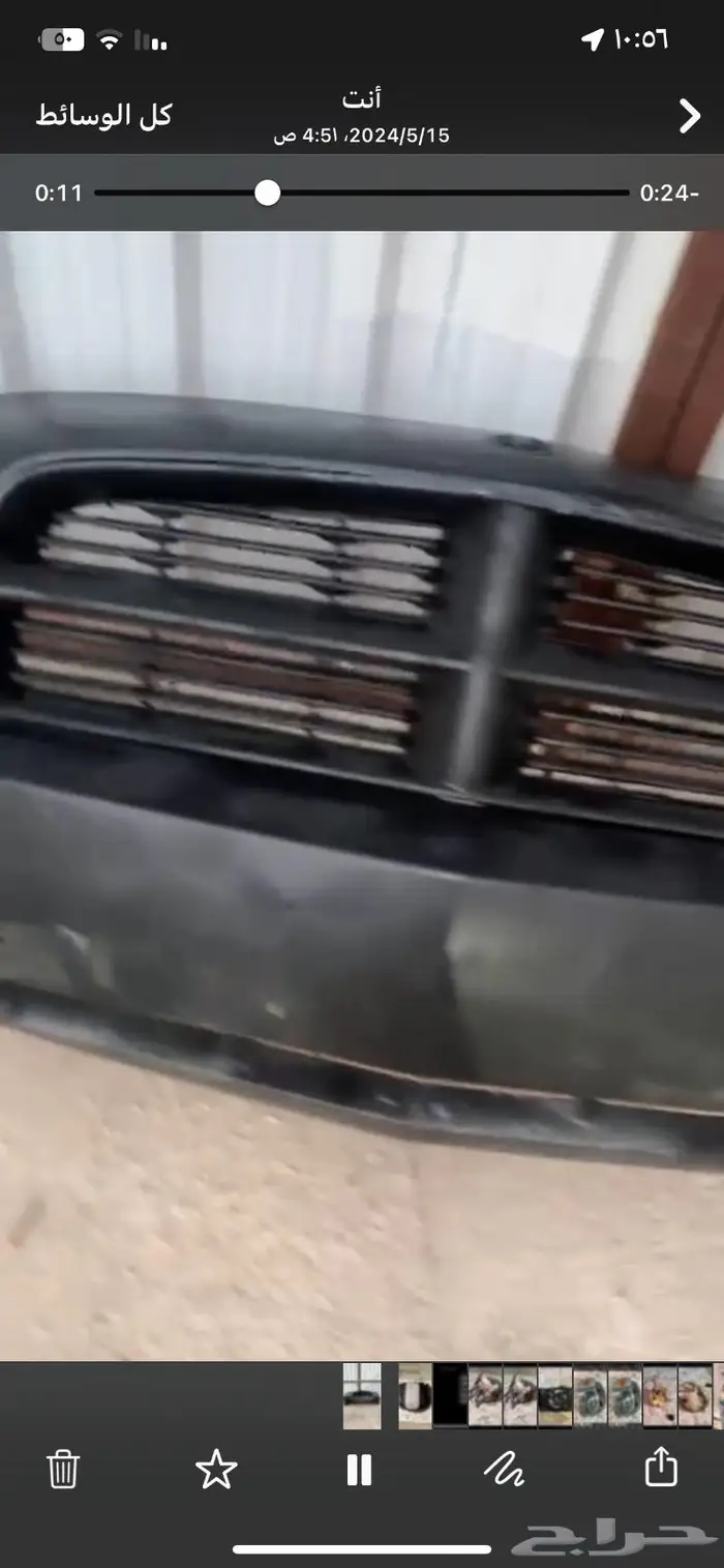 صدام دوج امامي 2008 3