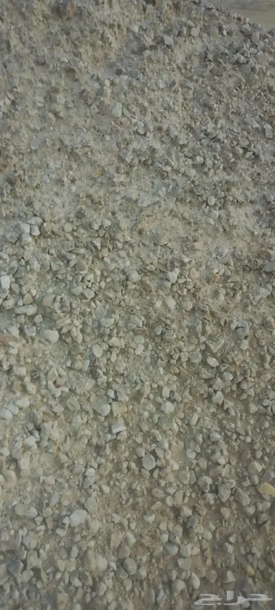مواد حصويه بيسكورس وكنكري البطحاء و الجافوره 2