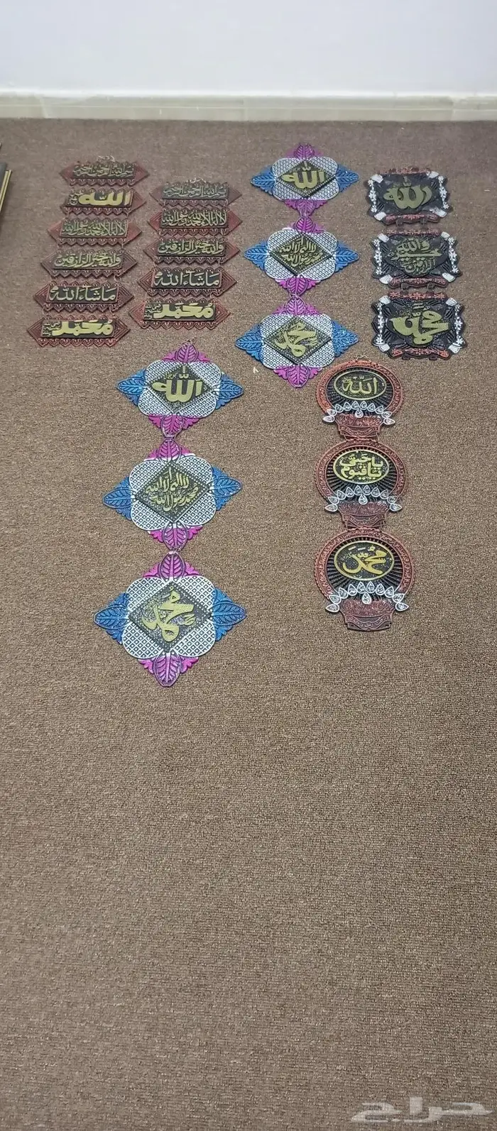 لوحات جدراية 4