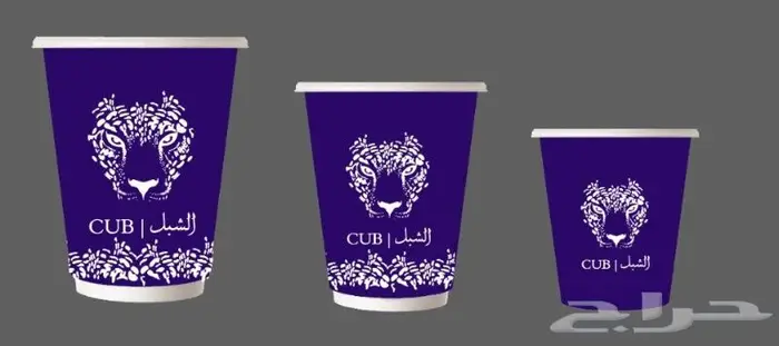 مطبعة ابتكار الفن 23